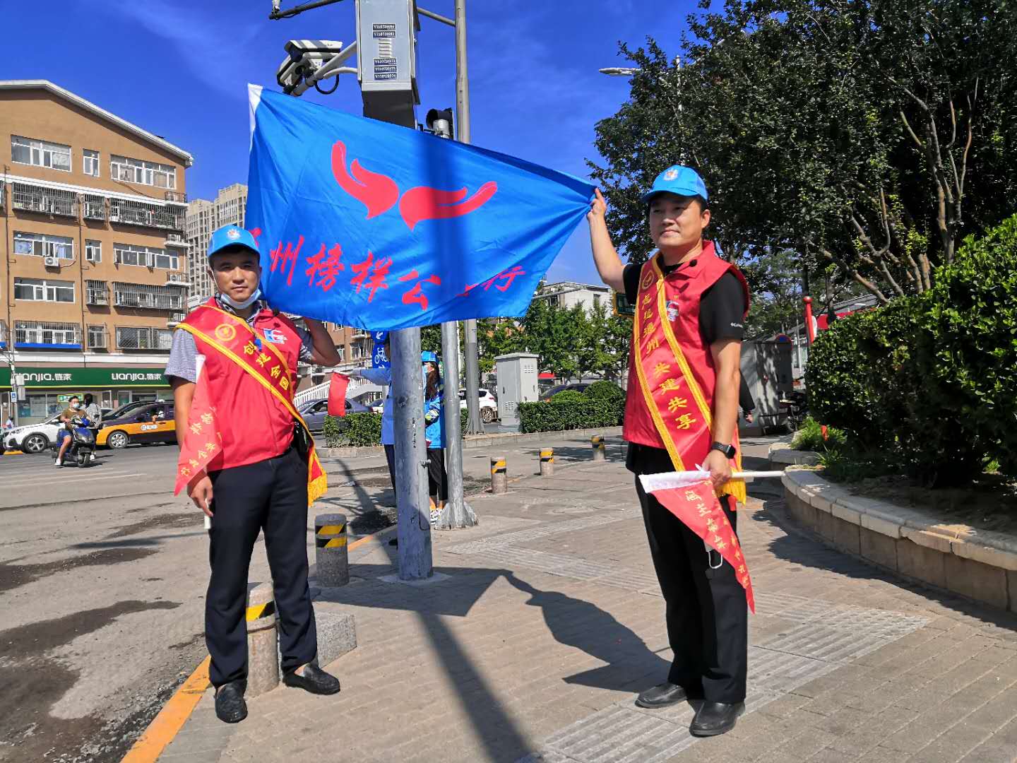 <strong>骚女人操逼视频网</strong>